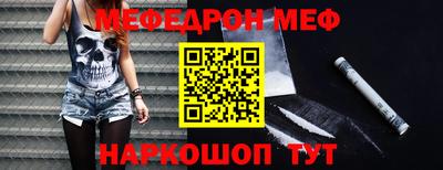 герыч Донской