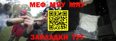 mdma Дубна