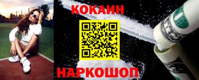 ALPHA-PVP Донецк