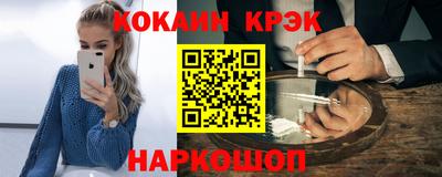 герыч Донской