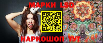 герыч Донской