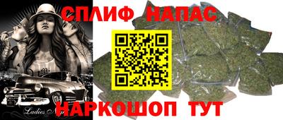 mdma Дубна