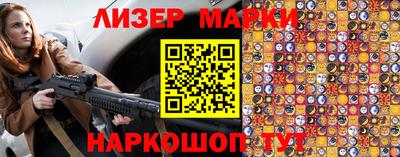 герыч Донской