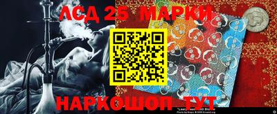 ALPHA-PVP Донецк