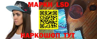 ALPHA-PVP Донецк