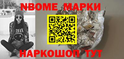 mdma Дубна