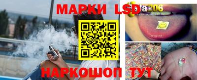 герыч Донской