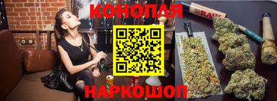 герыч Донской