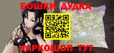 ALPHA-PVP Донецк