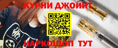 mdma Дубна