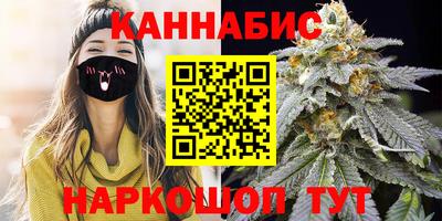 герыч Донской