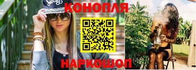 ALPHA-PVP Донецк
