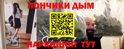 mdma Дубна