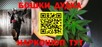 mdma Дубна