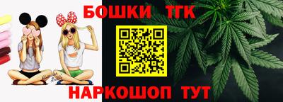 mdma Дубна