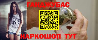 герыч Донской