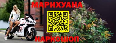 mdma Дубна