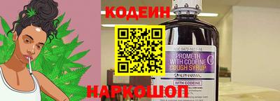 герыч Донской