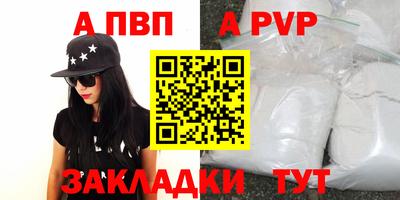 герыч Донской