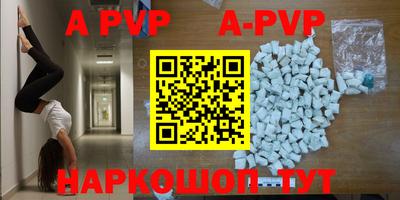 mdma Дубна