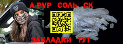 mdma Дубна