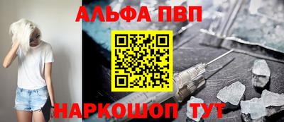 mdma Дубна