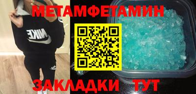 герыч Донской