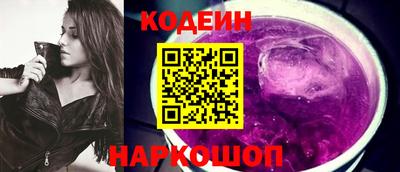 mdma Дубна