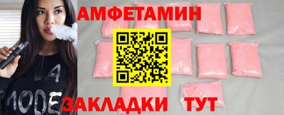 герыч Донской