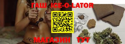 ALPHA-PVP Донецк