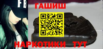 герыч Донской