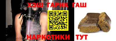 герыч Донской