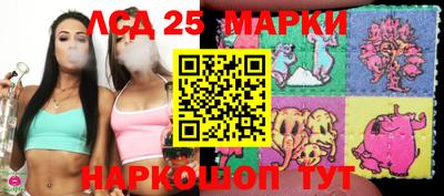 герыч Донской