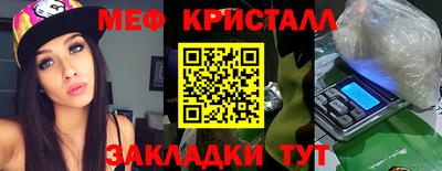 mdma Дубна