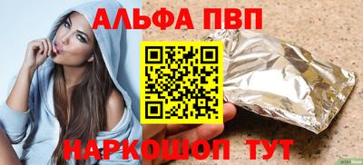 mdma Дубна