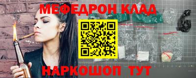 ALPHA-PVP Донецк