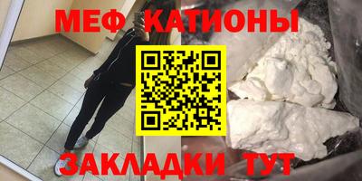 герыч Донской