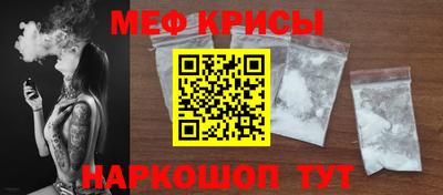 герыч Донской